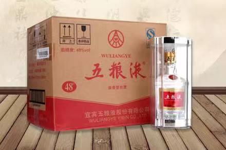 南海五粮液回收