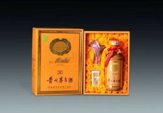 南海年份茅台酒回收