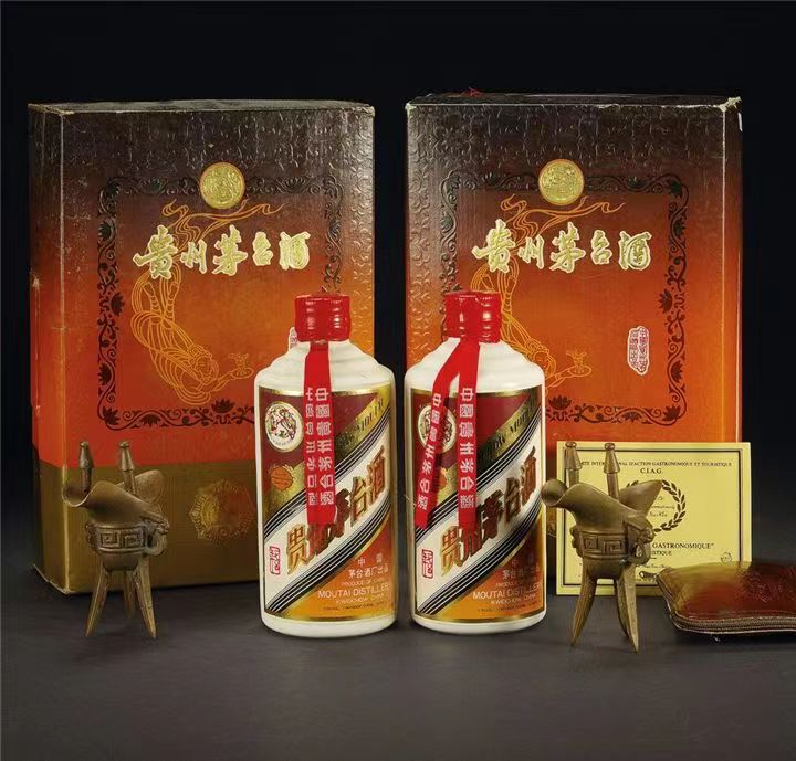 南海烟酒回收