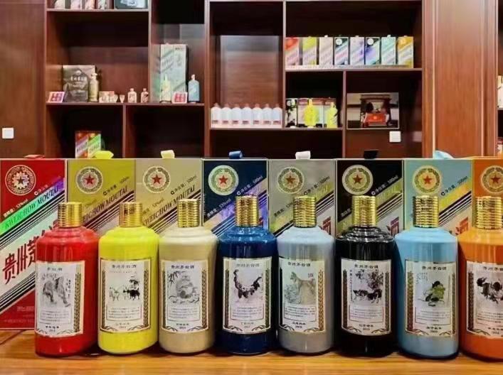 南海名酒鉴定部分方法